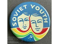 37551 USSR badge Soviet youth 80s.