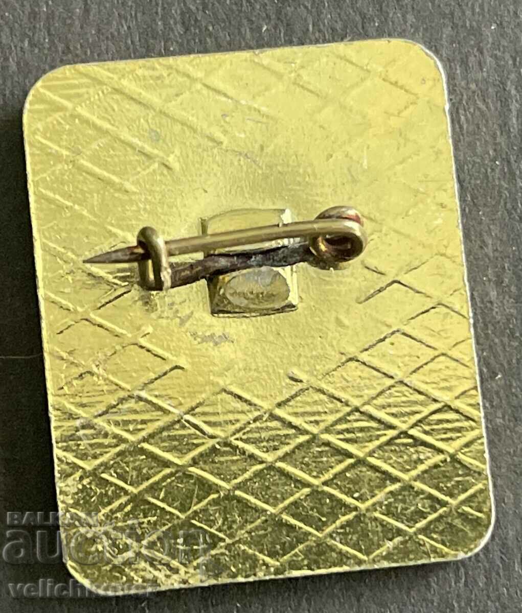 37555 Bulgaria sign 100 years. BCHK Red Cross 1978 with price 3.00 BGN | € 1.53 37555 Bulgaria sign 100 years. BCHK Red Cross 1978 with price 3.00 BGN | € 1.53