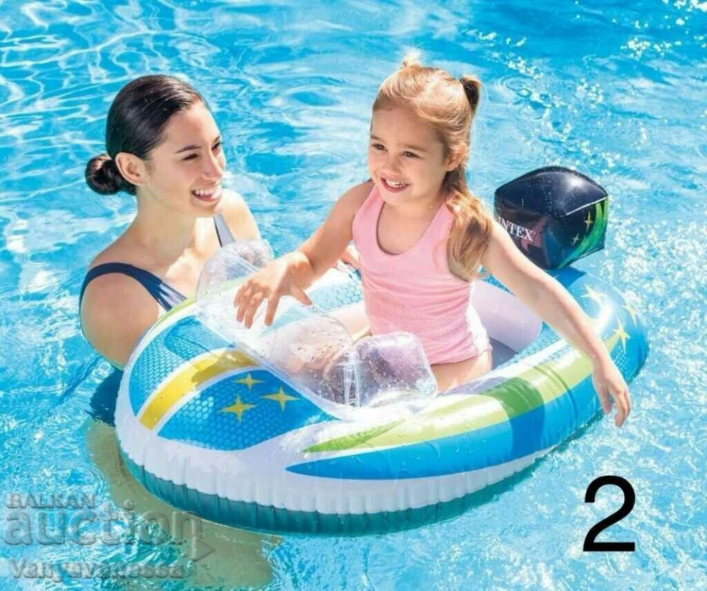 Надуваема играчка за плаж детска Лодка
