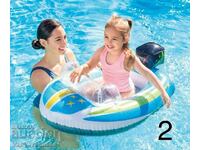 Inflatable beach toy for children Boat