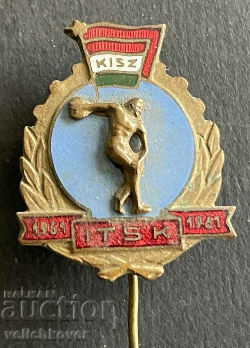 37556 Hungary token 10y. Sports Hungarian Youth Union email with price 4.00 BGN | € 2.05 37556 Hungary token 10y. Sports Hungarian Youth Union email with price 4.00 BGN | € 2.05