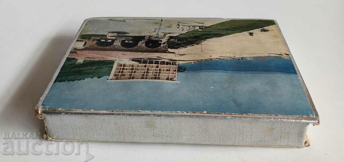 Delivery of RARE SOC BOX OF CHOCOLATE CANDY Delivery of RARE SOC BOX OF CHOCOLATE CANDY