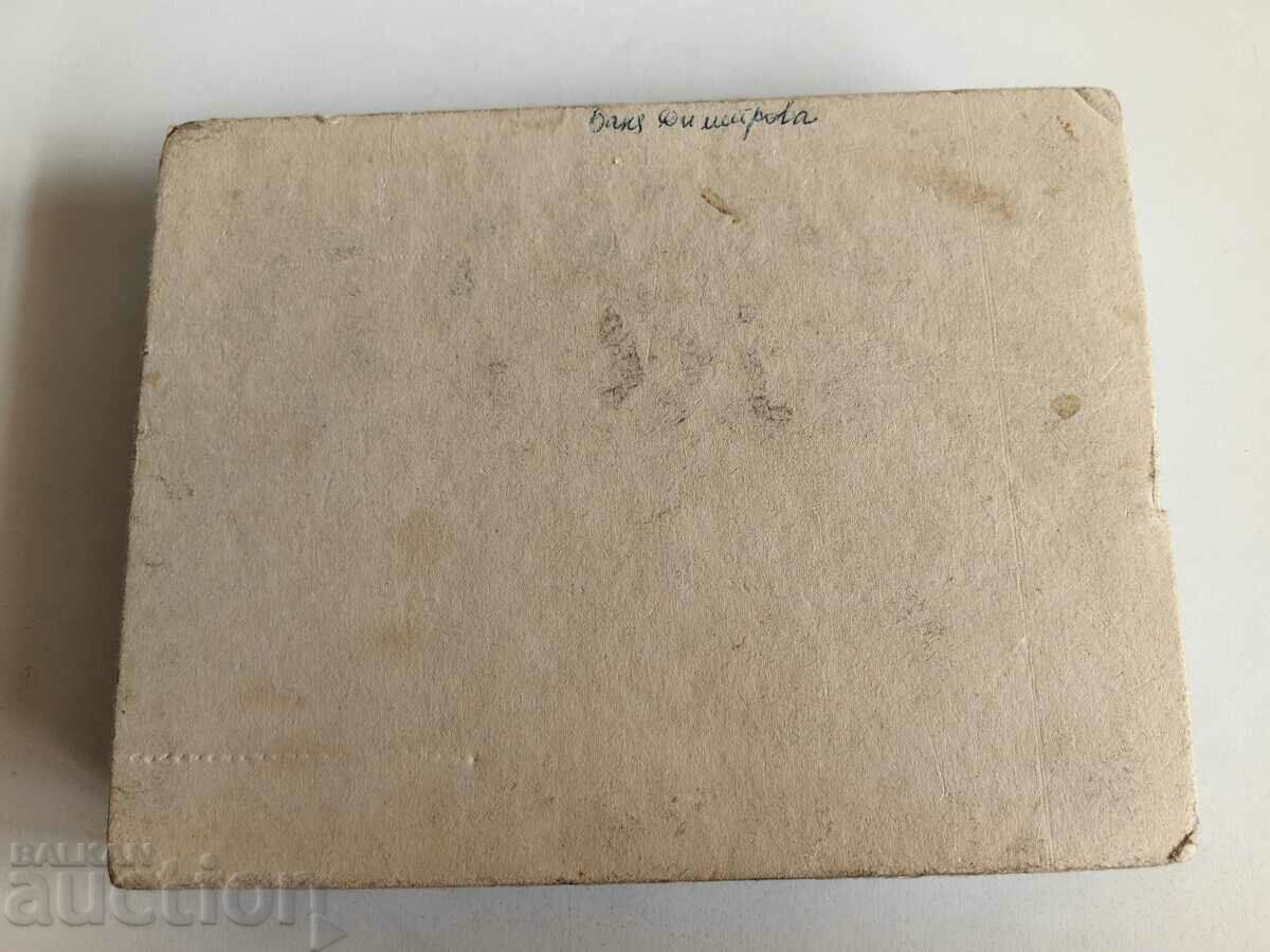 RARE SOC BOX OF CHOCOLATE CANDY - 7 RARE SOC BOX OF CHOCOLATE CANDY - 7