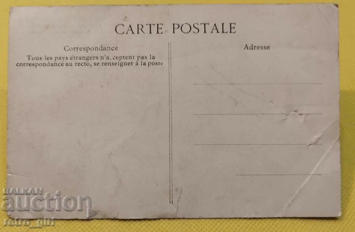 I am selling an old military PSV postcard, photo. with price 14.90 BGN | € 7.62