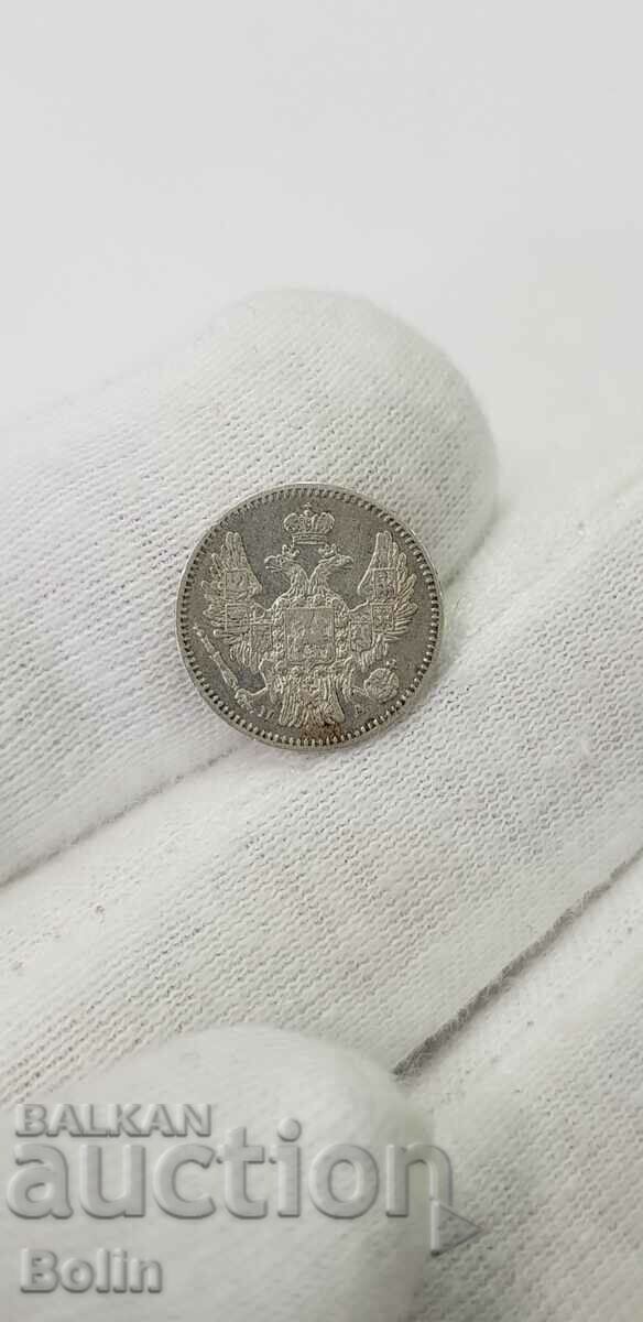 Rare Russian tsar silver coin 5 kopecks 1849 Nicholas I with price 95.00 BGN | € 48.57 Rare Russian tsar silver coin 5 kopecks 1849 Nicholas I with price 95.00 BGN | € 48.57