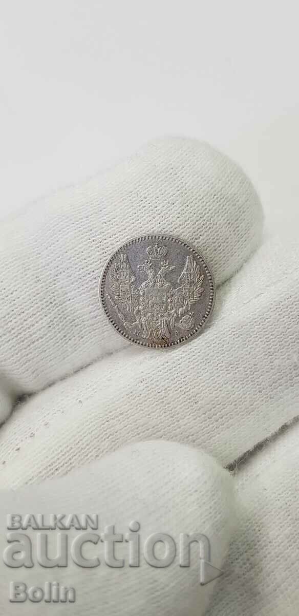 Rare Russian tsar silver coin 5 kopecks 1849 Nicholas I - 5 Rare Russian tsar silver coin 5 kopecks 1849 Nicholas I - 5