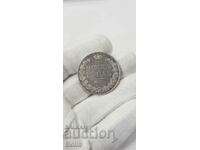 Rară monedă rusă imperială din ruble de argint 1835 Nicolae I