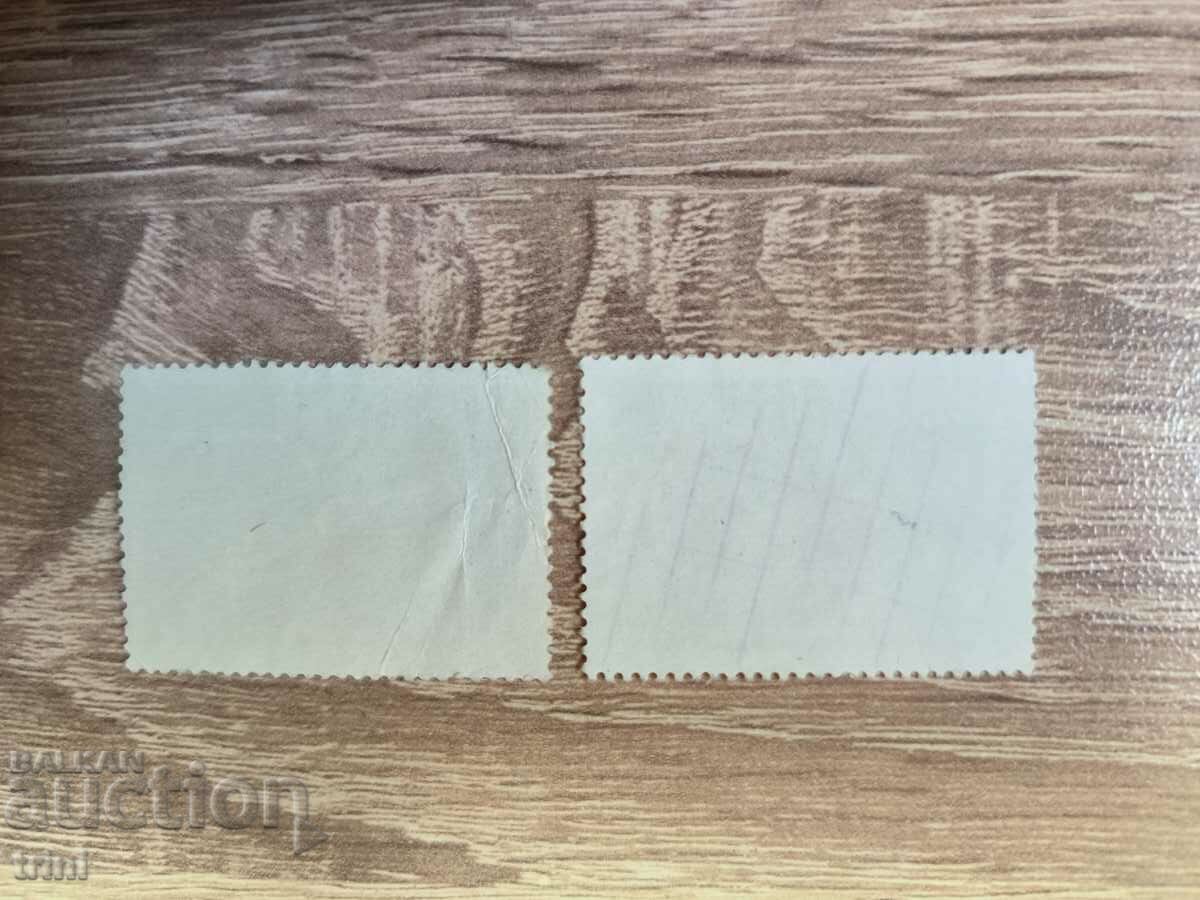 СССР 50 г. Октомврийска р-я 1967 г. с цена 0.60 лв. | € 0.31 СССР 50 г. Октомврийска р-я 1967 г. с цена 0.60 лв. | € 0.31