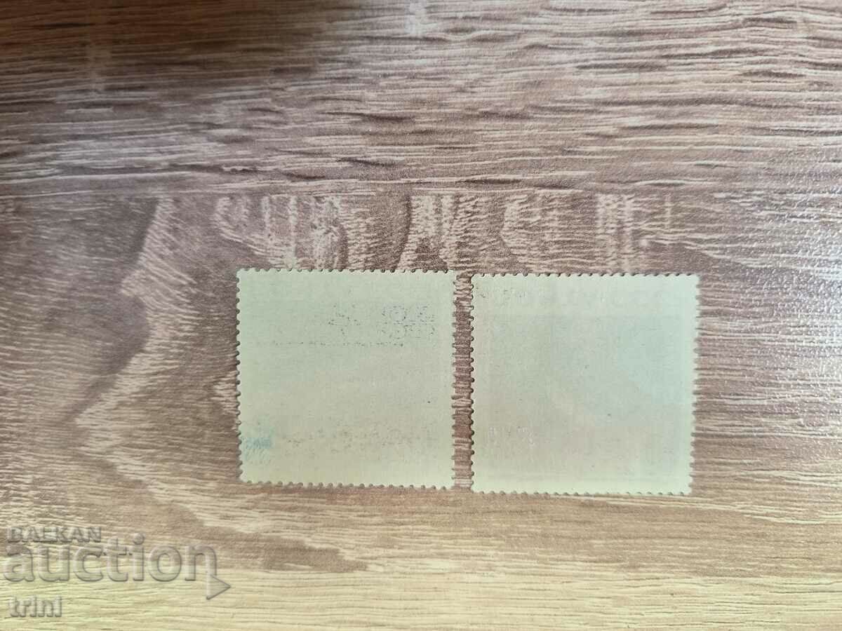 USSR 20 years since the victory VSV 1965 with price 0.60 BGN | € 0.31 USSR 20 years since the victory VSV 1965 with price 0.60 BGN | € 0.31