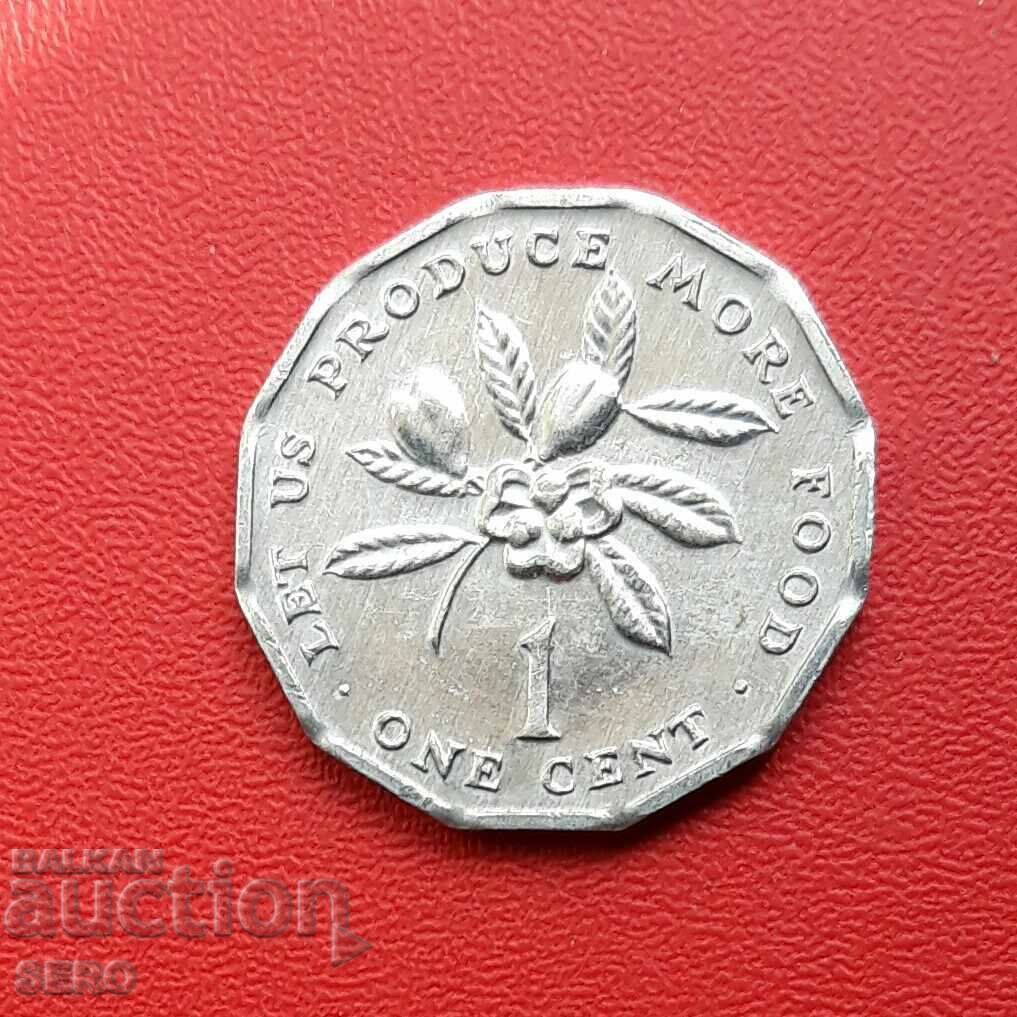 Island of Jamaica-1 cent 1975 F.A.O