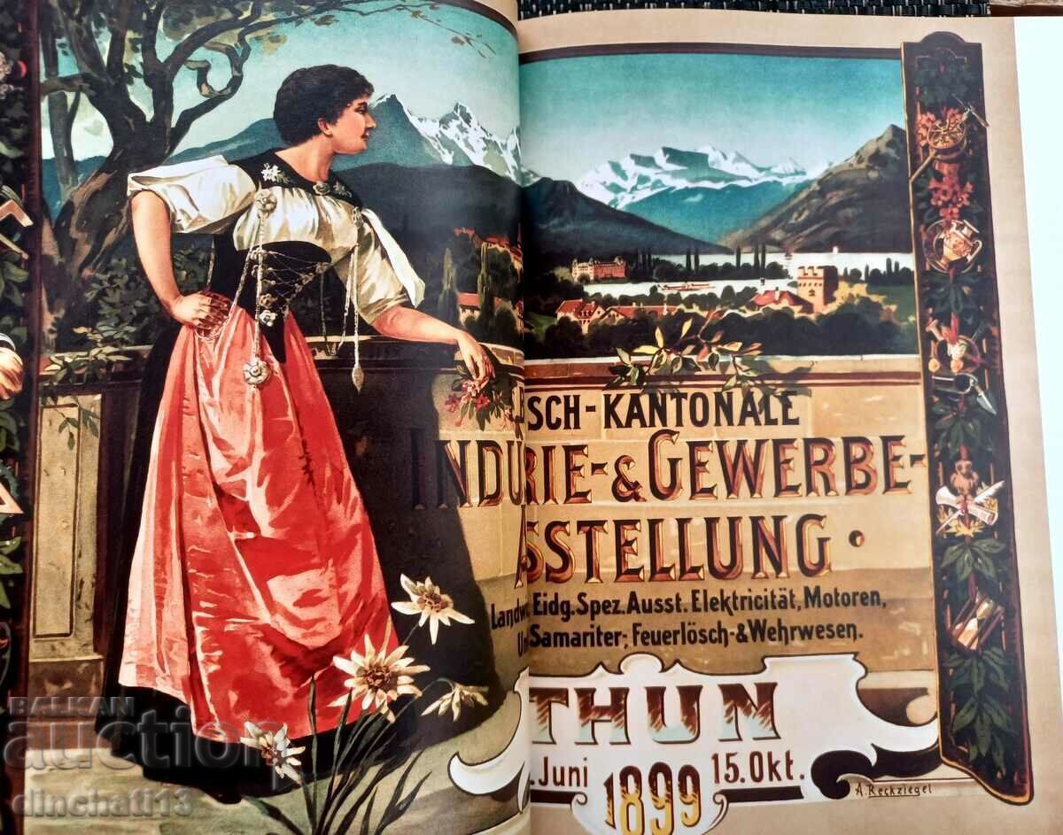 Доставка на Jour de fête Die Schweiz im Plakat. Плакати от изложения Доставка на Jour de fête Die Schweiz im Plakat. Плакати от изложения