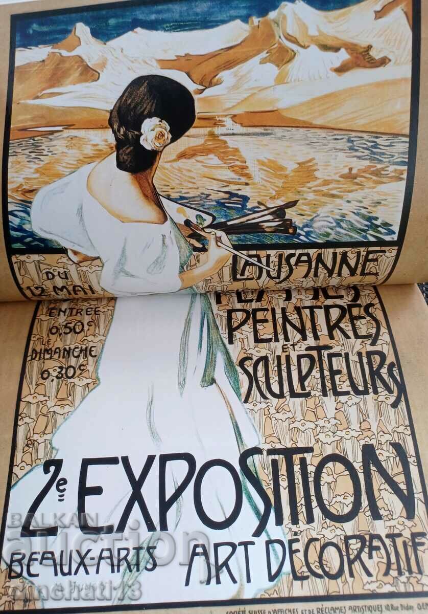 Jour de fête Die Schweiz im Plakat. Плакати от изложения - 5 Jour de fête Die Schweiz im Plakat. Плакати от изложения - 5