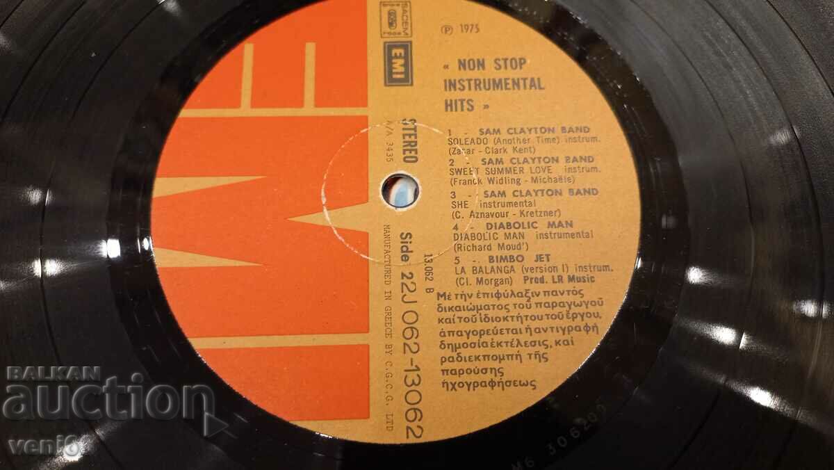 Licitație Record de gramofon - Hituri instrumentale non stop