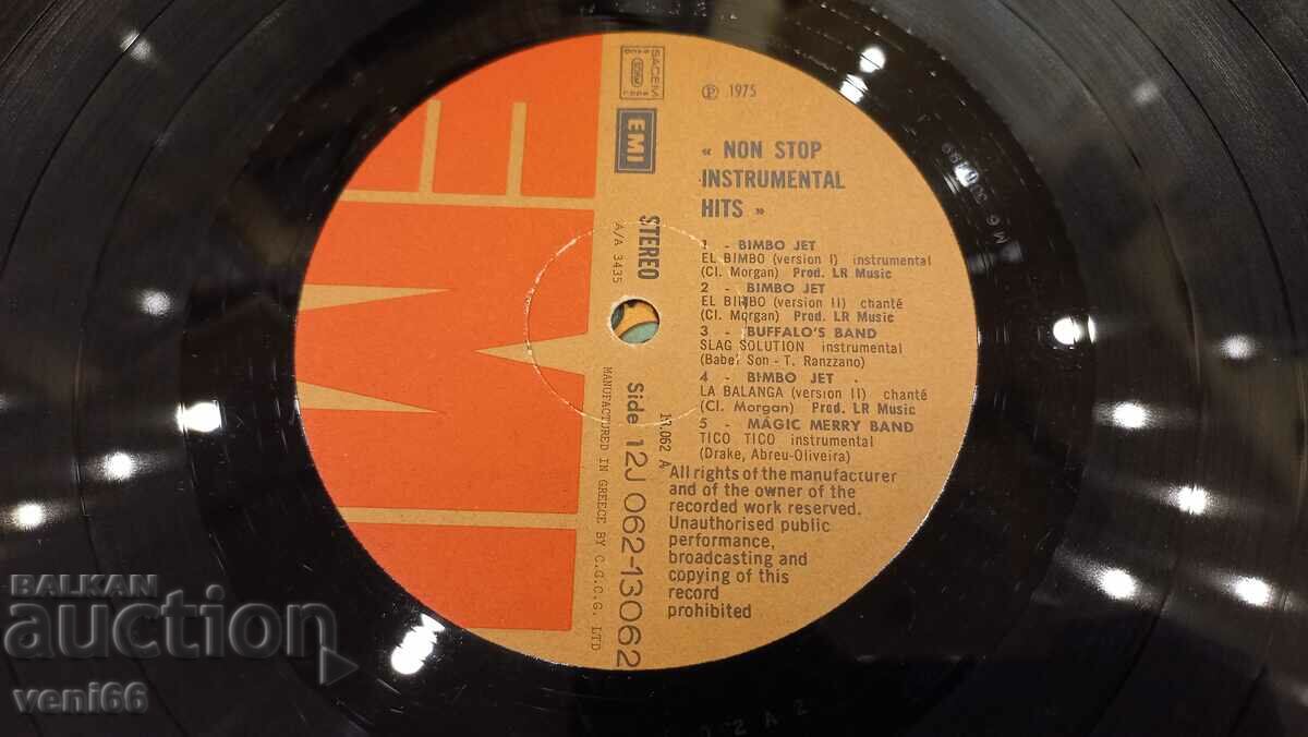 Livrarea Record de gramofon - Hituri instrumentale non stop