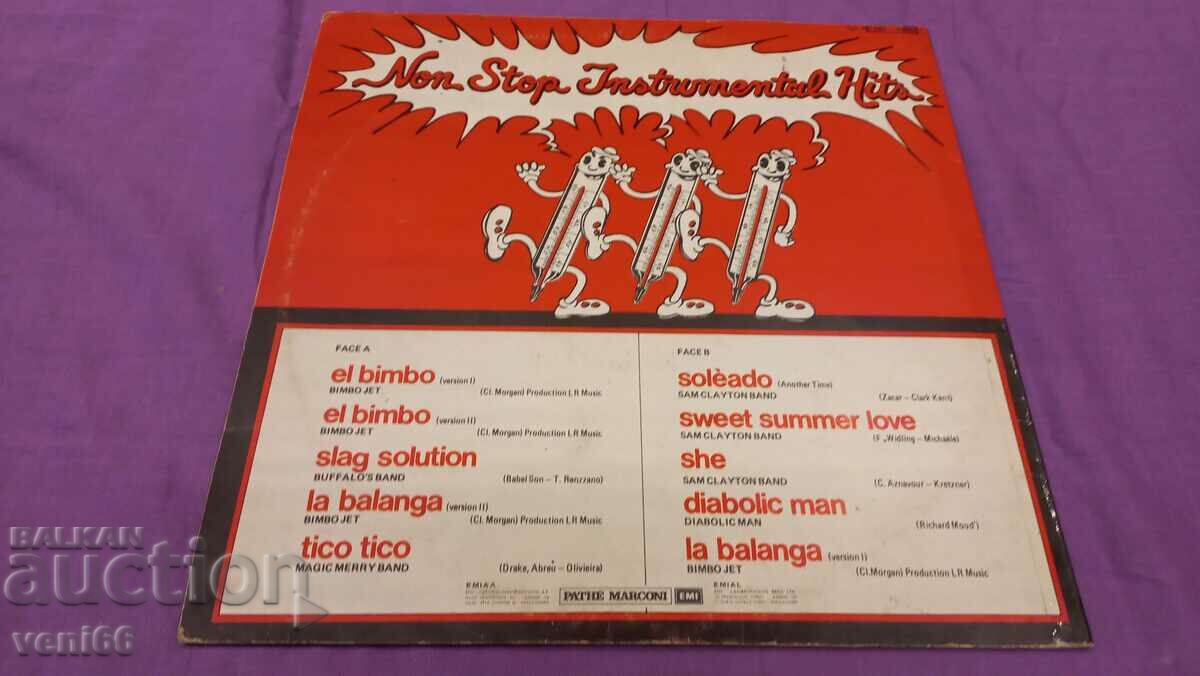 Record de gramofon - Hituri instrumentale non stop - 5