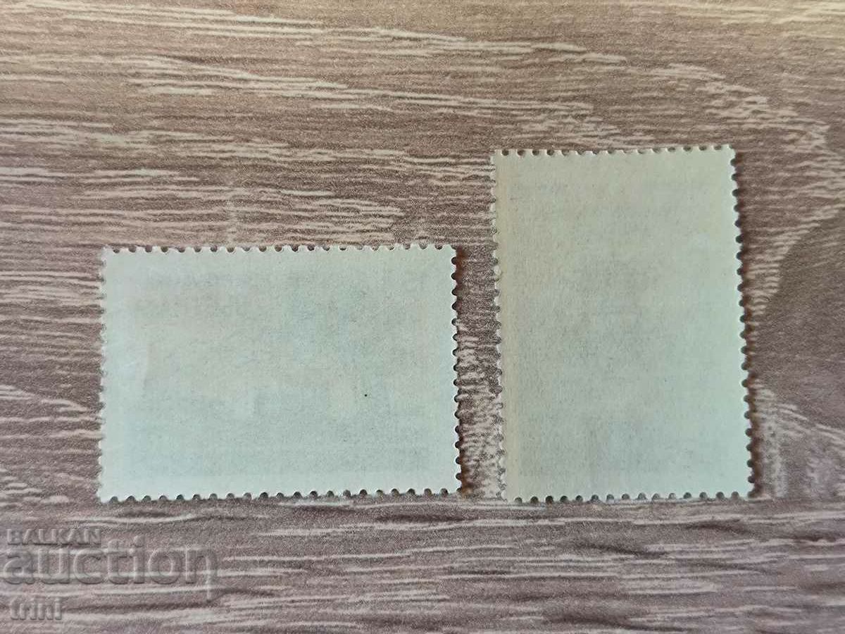 URSS 15 Vietnam 1960 cu preț 1.50 BGN | € 0.77