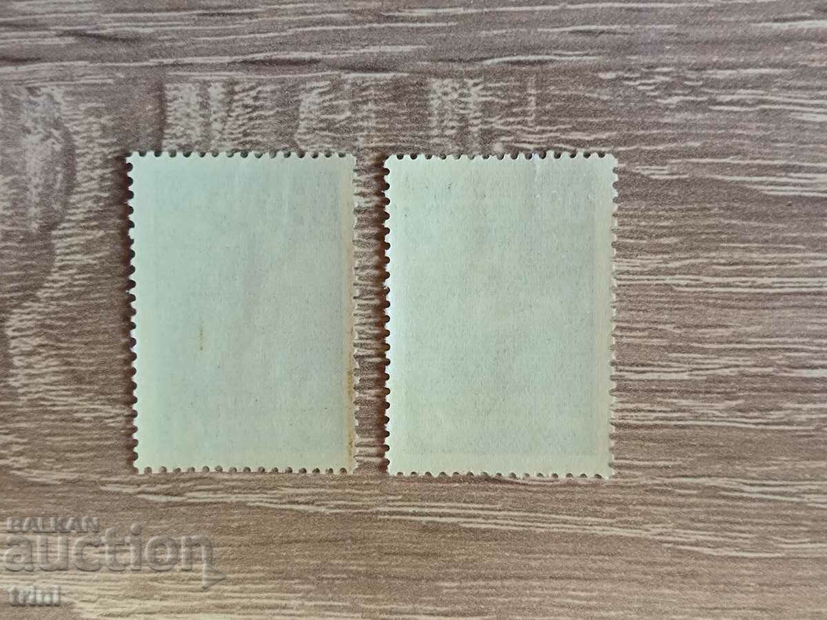 URSS 15 Cehoslovacia 1960 cu preț 1.00 BGN | € 0.51