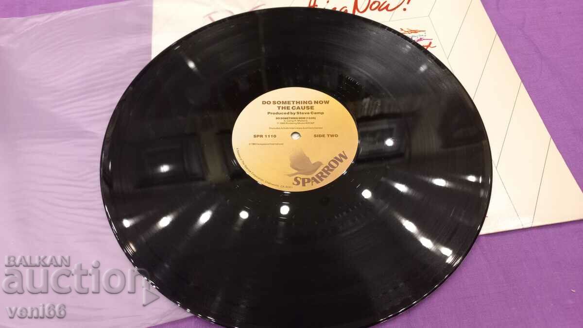 Turntable - Cause with price 4.00 BGN | € 2.05 Turntable - Cause with price 4.00 BGN | € 2.05