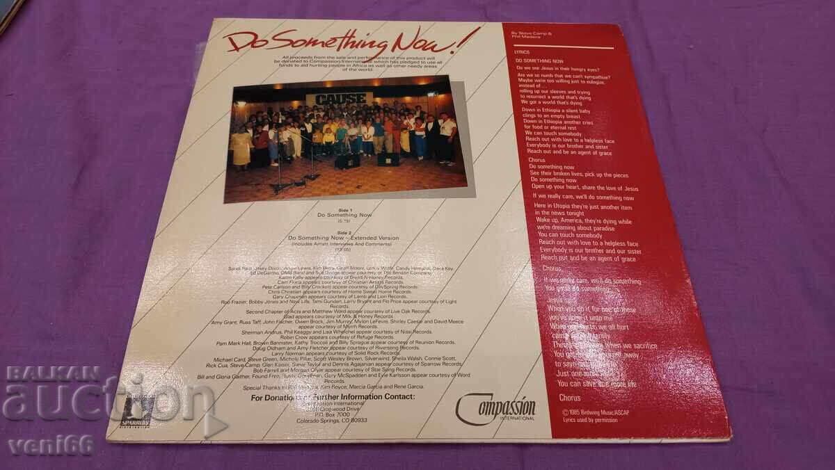 Turntable - Cause - 5 Turntable - Cause - 5