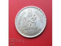 Egypt-10 piastres 1980-jubilee-extra preserved