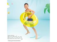 Children's inflatable belt - Fun and safe swimming yellow