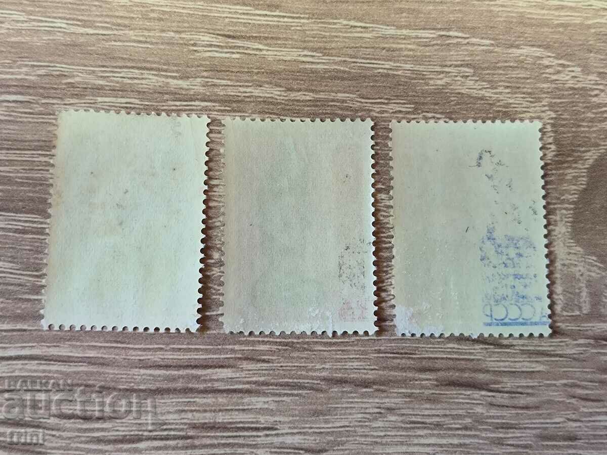 USSR Monuments of personalities 1961 with price 1.50 BGN | € 0.77 USSR Monuments of personalities 1961 with price 1.50 BGN | € 0.77