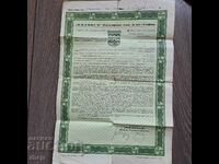 Philips radio 1939 purchase document