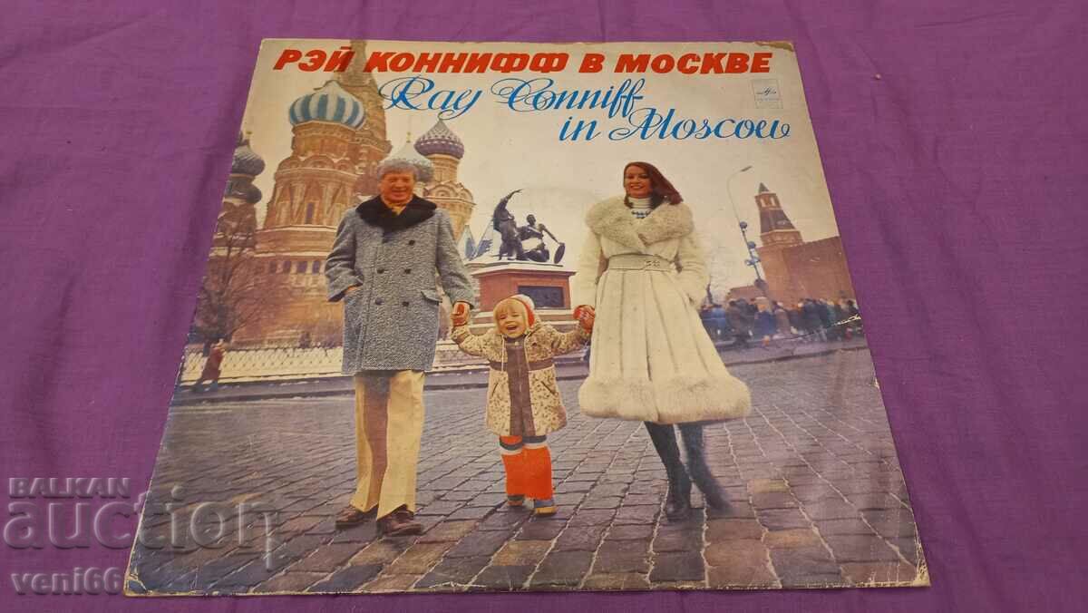 Disc de gramofon Ray Conniff la Moscova