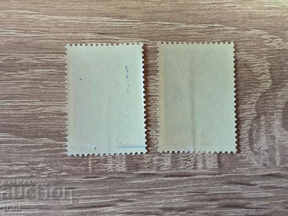 USSR Fauna Fishes 1962 with price 1.20 BGN | € 0.61 USSR Fauna Fishes 1962 with price 1.20 BGN | € 0.61