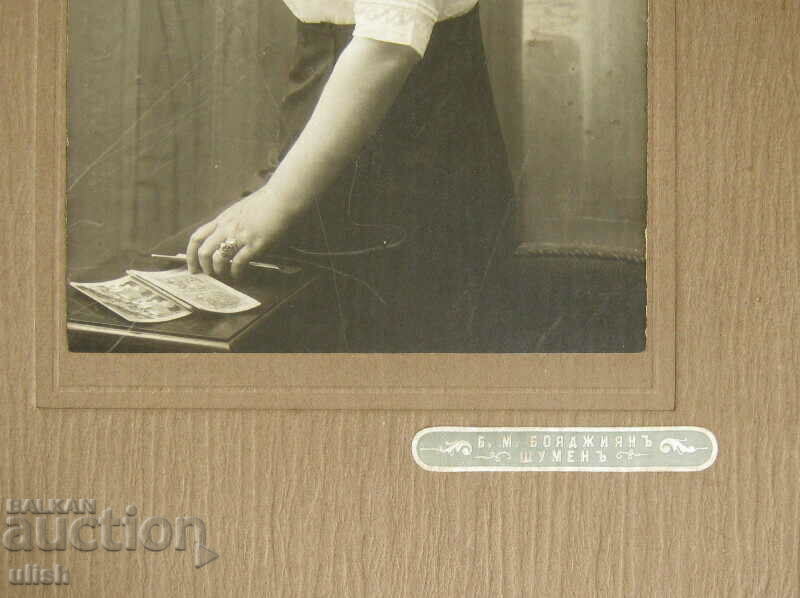 Old photograph family photo photo B. M. Boyadzhiyan with price 25.00 BGN | € 12.78