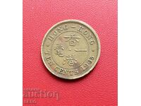 Hong Kong-10 cents 1965