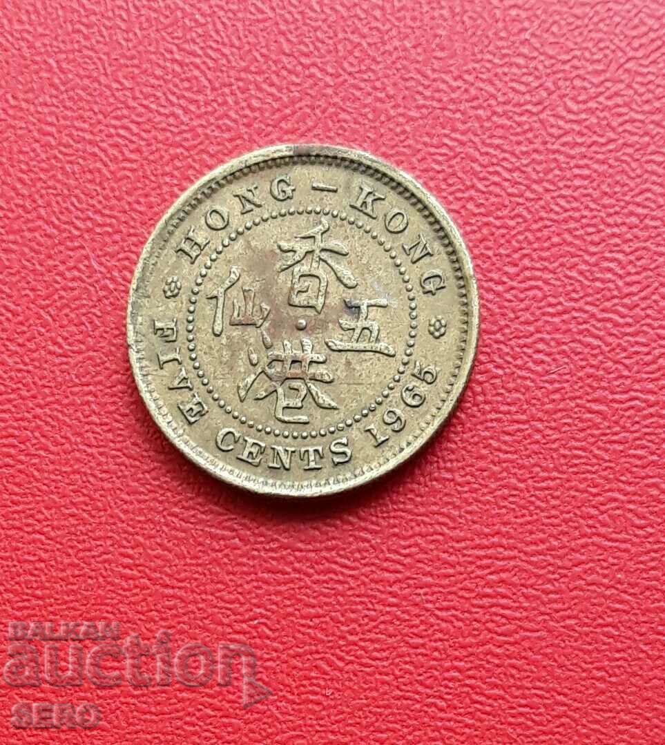 Hong Kong-5 cent 1965