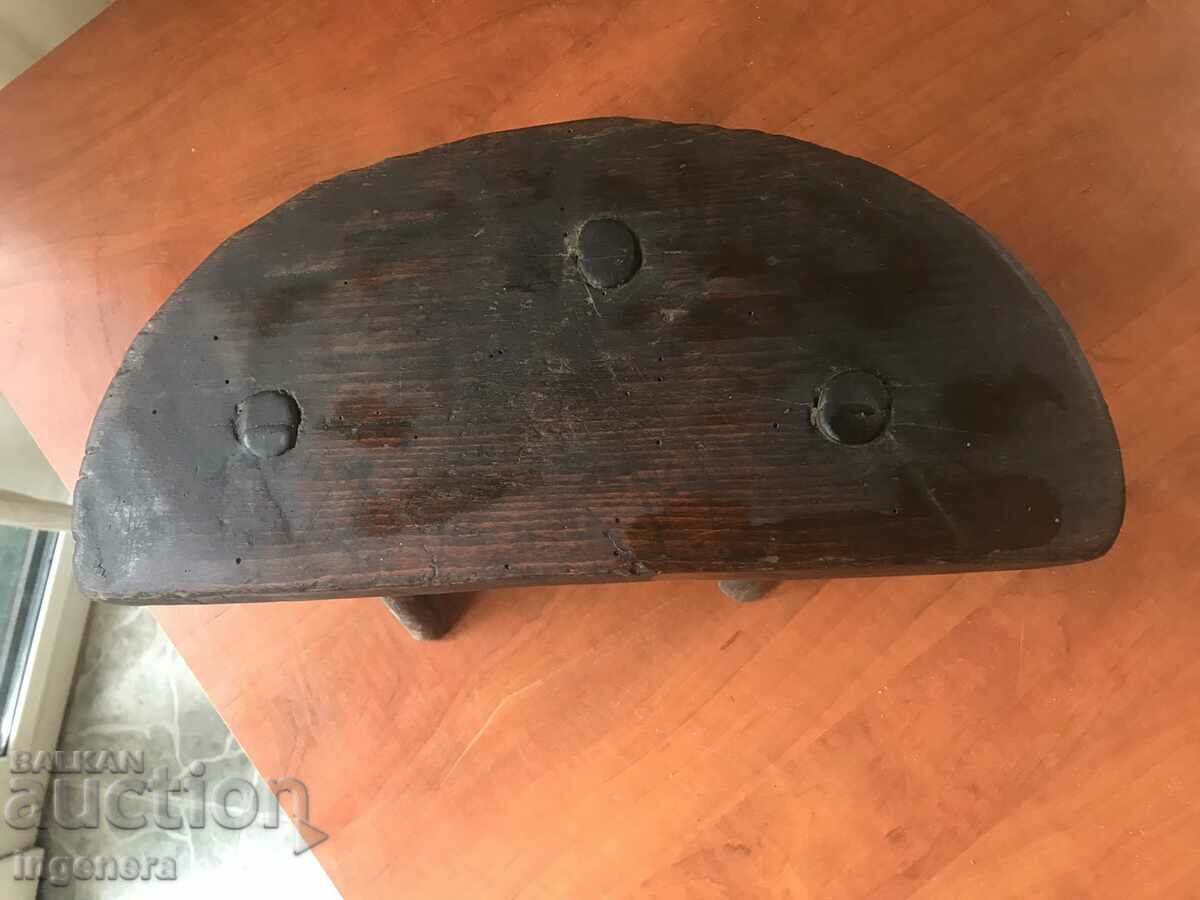 CHAIR THREE LEGGED ANTIQUE WOOD CHAIR with price 35.00 BGN | € 17.90 CHAIR THREE LEGGED ANTIQUE WOOD CHAIR with price 35.00 BGN | € 17.90