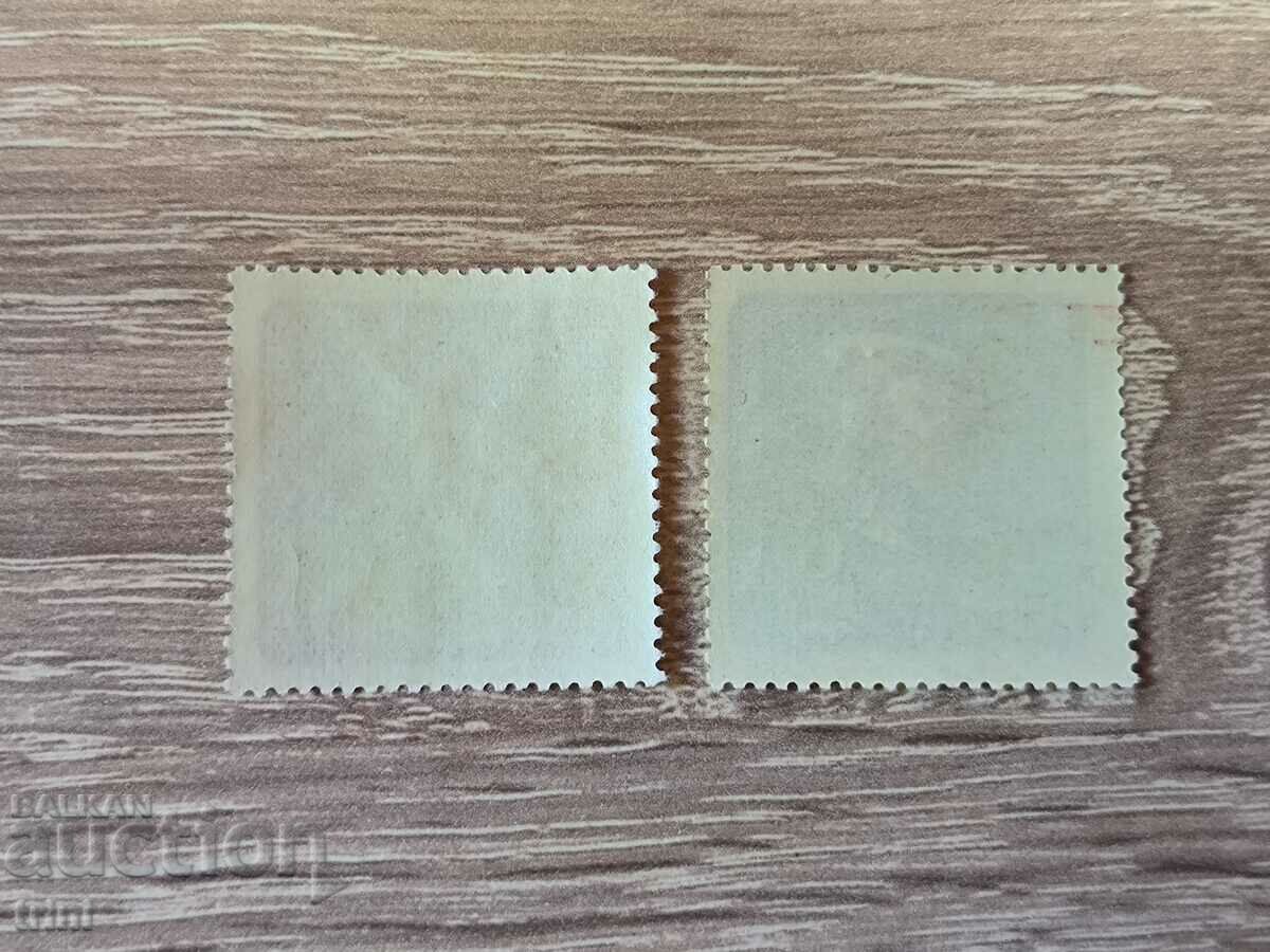 СССР Международна изложба 1961 г. с цена 1.00 лв. | € 0.51 СССР Международна изложба 1961 г. с цена 1.00 лв. | € 0.51