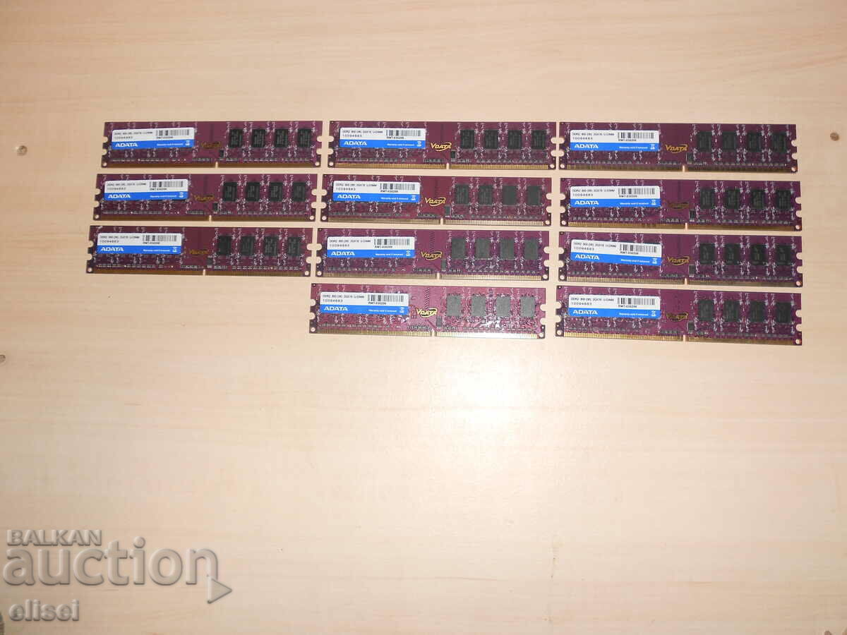688.Ram DDR2 800 MHz,PC2-6400,2Gb.ADATA. NEW. Kit 11 Number