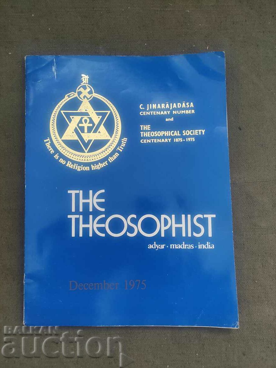 The Theosophist December 1975