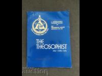 The Theosophist Δεκέμβριος 1975