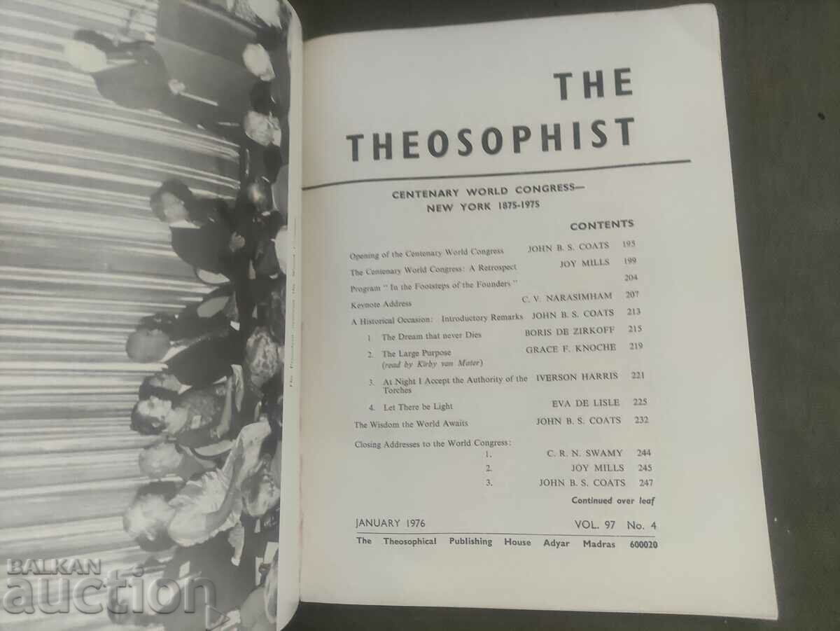 The Theosophists January 1976 with price 20.00 BGN | € 10.23 The Theosophists January 1976 with price 20.00 BGN | € 10.23