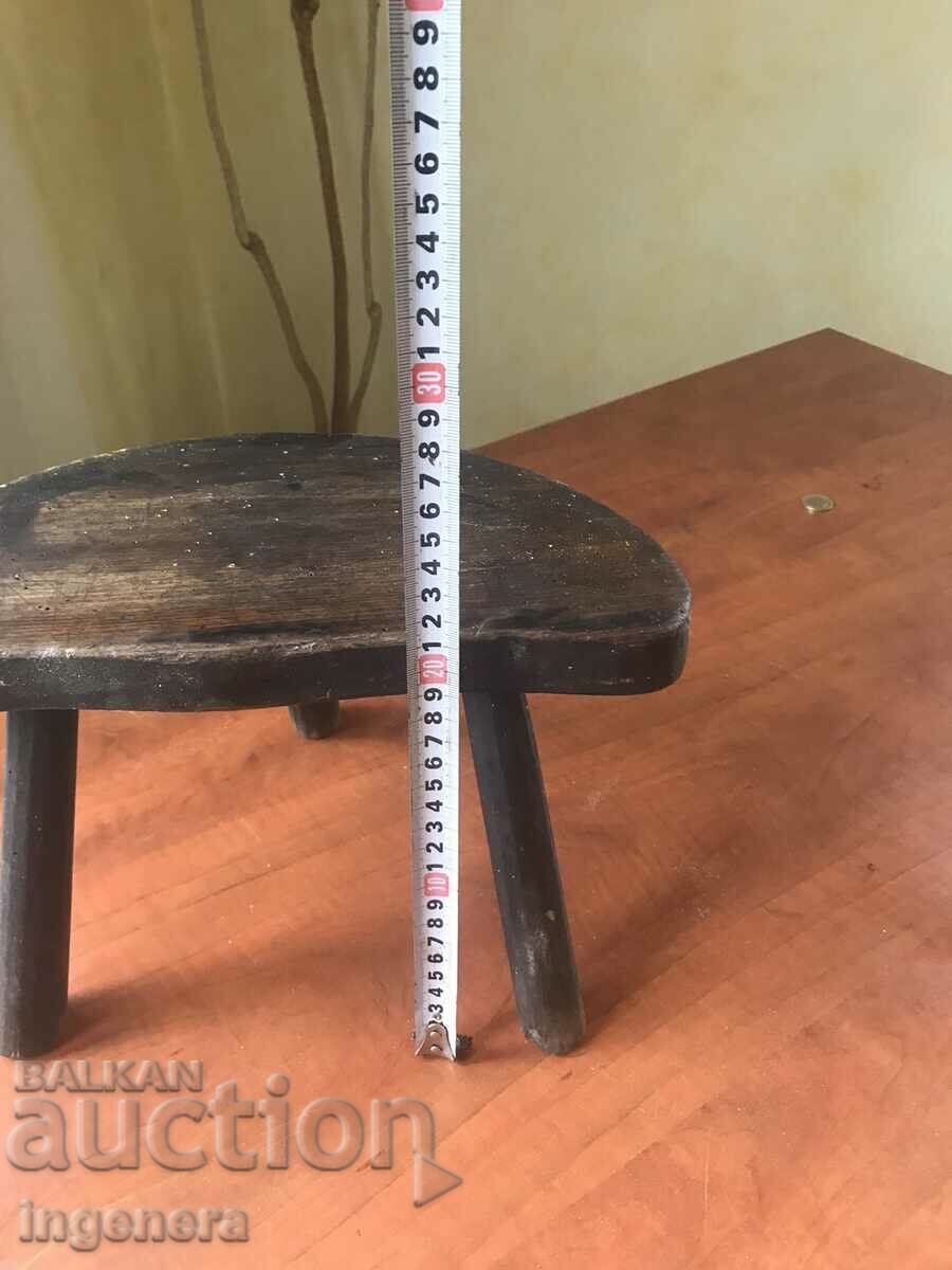 CHAIR THREE LEGGED CHAIR SOLID WOOD ANTIQUE with price 35.00 BGN | € 17.90