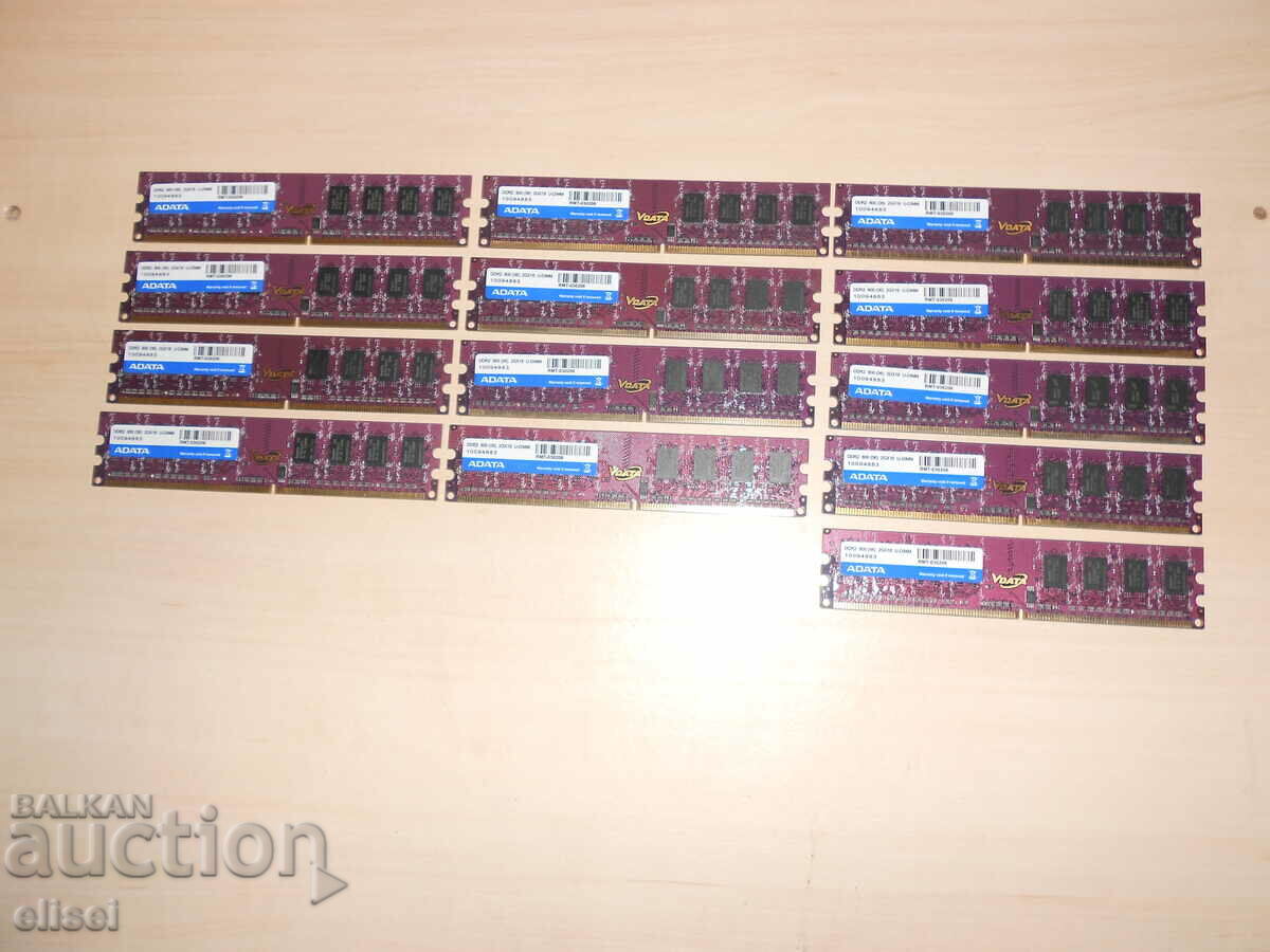 690.Ram DDR2 800 MHz,PC2-6400,2Gb.ADATA. NOU. Kit 13 Număr