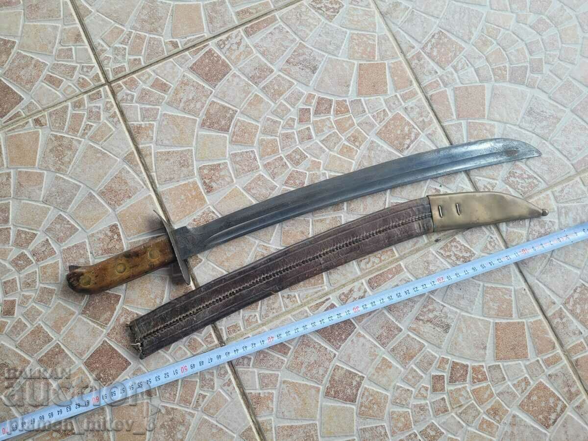 Licitație Baionetă, cuțit, baionetă, satar