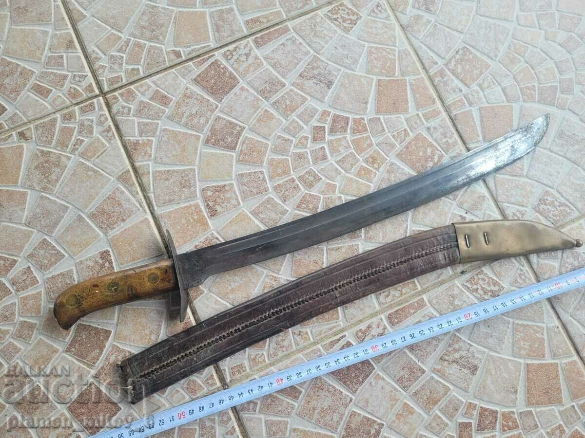 Livrarea Baionetă, cuțit, baionetă, satar