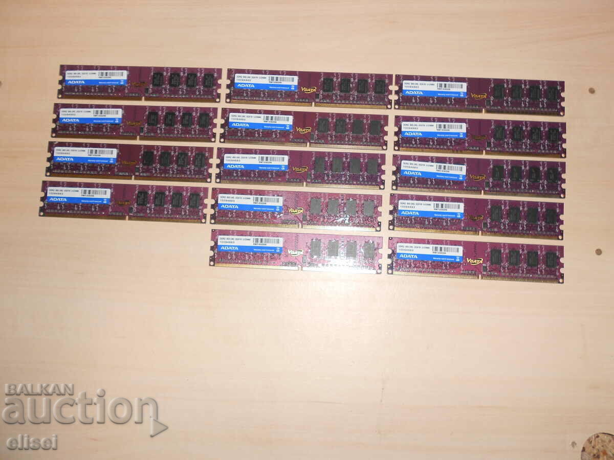 691.Ram DDR2 800 MHz,PC2-6400,2Gb.ADATA. NOU. Kit 14 buc