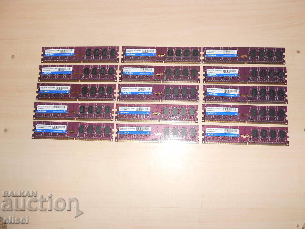 692.Ram DDR2 800 MHz,PC2-6400,2Gb.ADATA. NOU. Kit 15 bucati