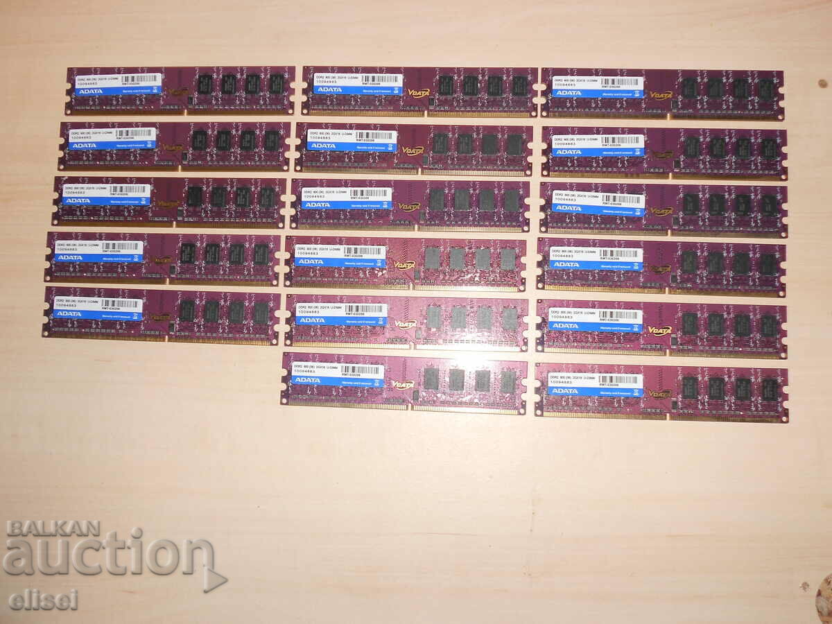 694.Ram DDR2 800 MHz,PC2-6400,2Gb.ADATA. NOU. Kit 17 Număr