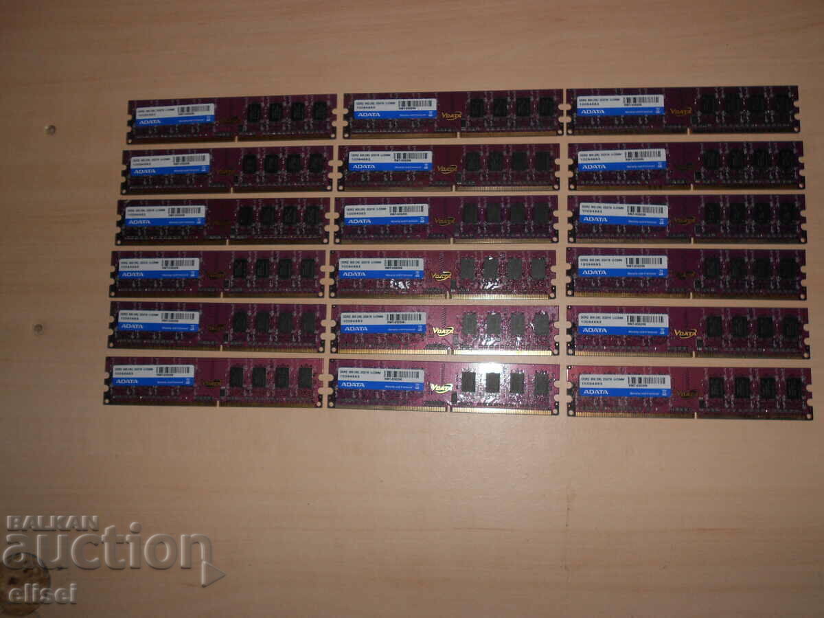 695.Ram DDR2 800 MHz,PC2-6400,2Gb.ADATA. ΝΕΟΣ. Κιτ 18 τεμαχίων