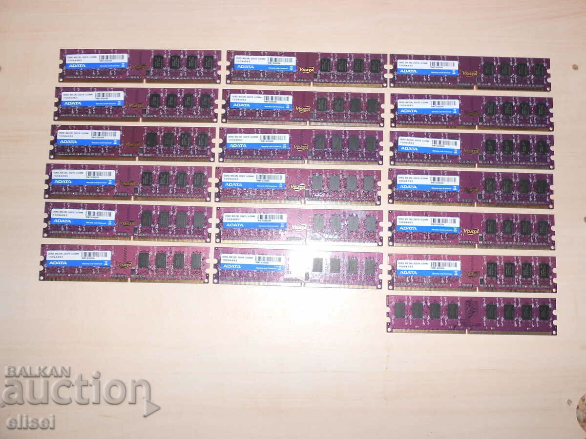 696.Ram DDR2 800 MHz,PC2-6400,2Gb.ADATA. NOU. Kit 19 Număr