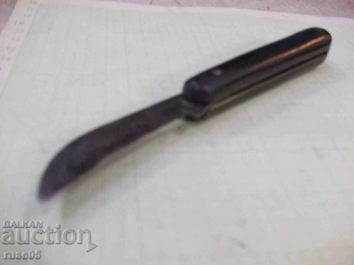 Παράδοση Πόδι "☭ VT" παλιό από τη Σώτσα με ξύλινα σχαράκια Παράδοση Πόδι "☭ VT" παλιό από τη Σώτσα με ξύλινα σχαράκια