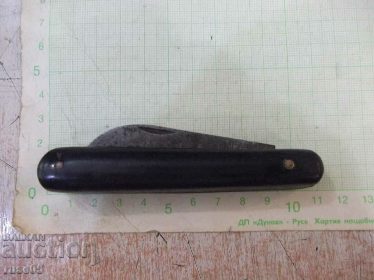 Πόδι "☭ VT" παλιό από τη Σώτσα με ξύλινα σχαράκια - 6 Πόδι "☭ VT" παλιό από τη Σώτσα με ξύλινα σχαράκια - 6