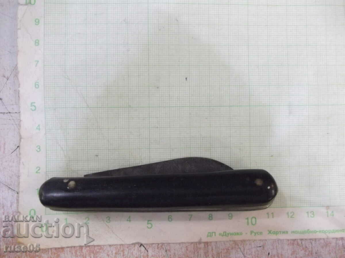 Πόδι "☭ VT" παλιό από τη Σώτσα με ξύλινα σχαράκια - 7 Πόδι "☭ VT" παλιό από τη Σώτσα με ξύλινα σχαράκια - 7